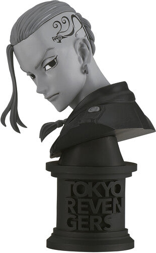 BanPresto - Tokyo Revengers - Faceculptures - Ken Ryuguji Version B