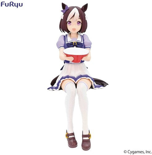 Furyu - Uma Musume: Pretty Derby - Special Week Noodle Stopper Figure