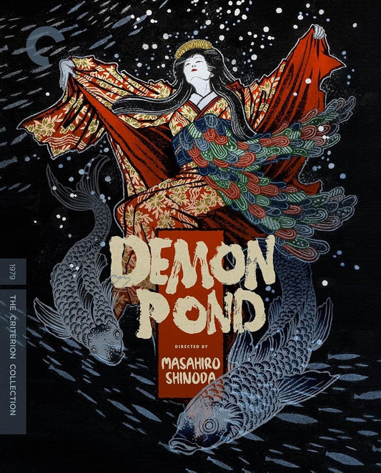 Demon Pond (Criterion Collection) - 4K Ultra HD