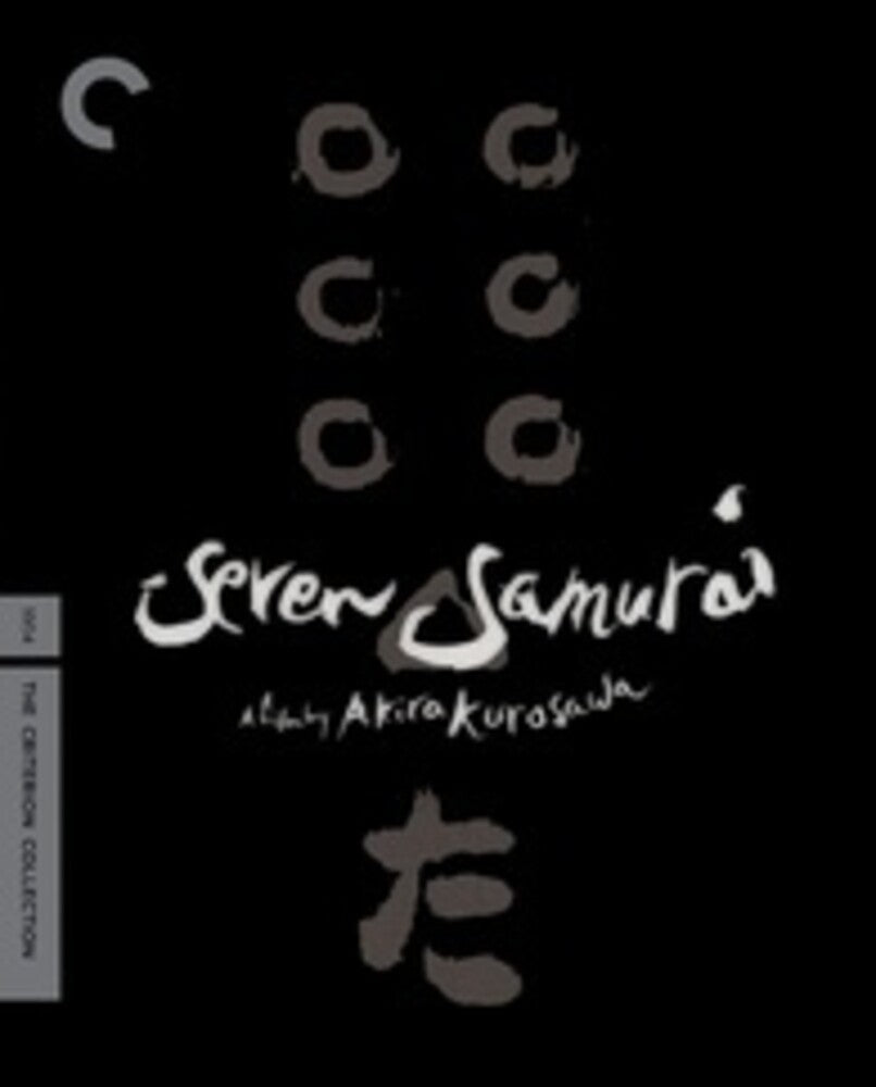 Seven Samurai (Criterion Collection) - 4K Ultra HD