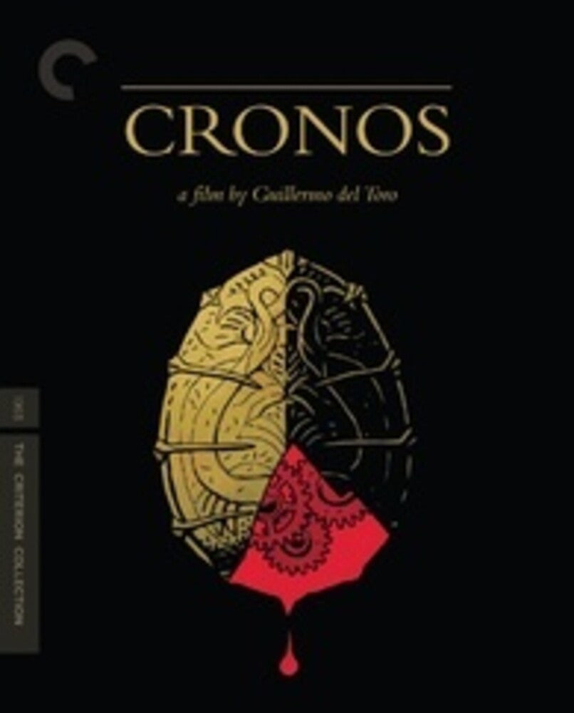 Cronos (Criterion Collection) - 4K Ultra HD