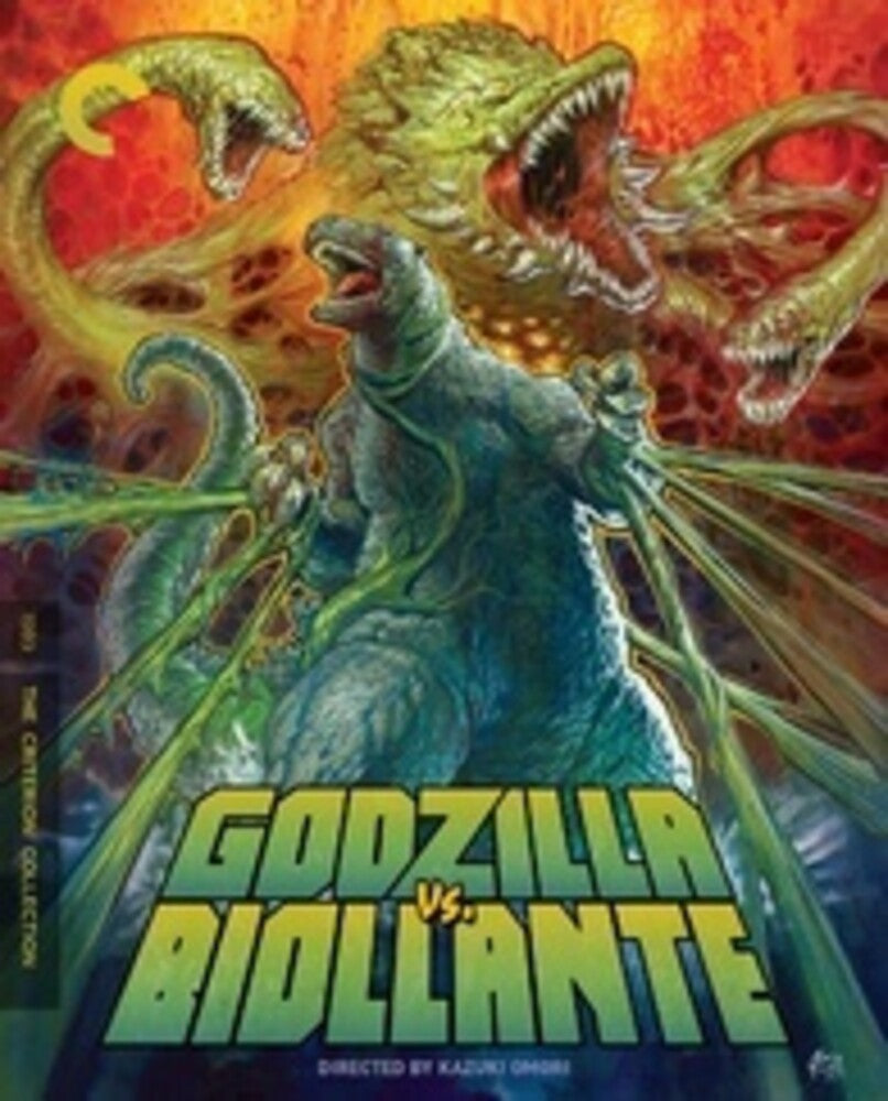 Godzilla vs. Biollante (Criterion Collection) - Blu-ray
