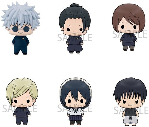 Megahouse - Jujutsu Kaisen - Chokorin Mascot - Jujutsu Kaisen vol. 2 (Reproduction) (One Random Figure per Purchase)