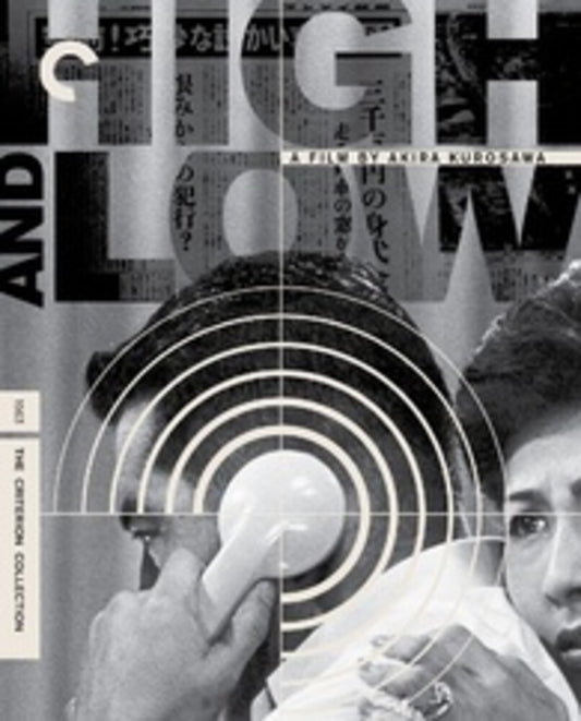 High and Low (Criterion Collection) - 4K Ultra HD