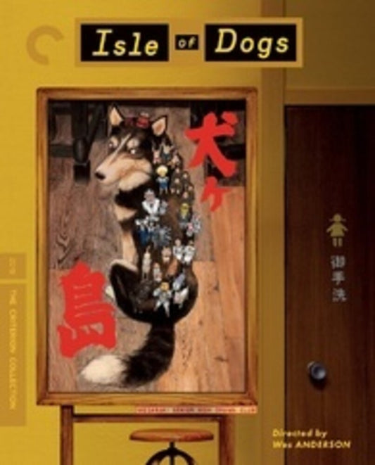 Isle of Dogs (Criterion Collection) - 4K Ultra HD