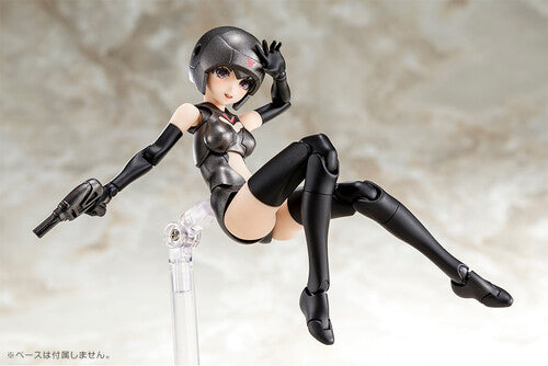 Kotobukiya - Megami Device - B1R-m Chassis Kit Skin Color B Model Kit