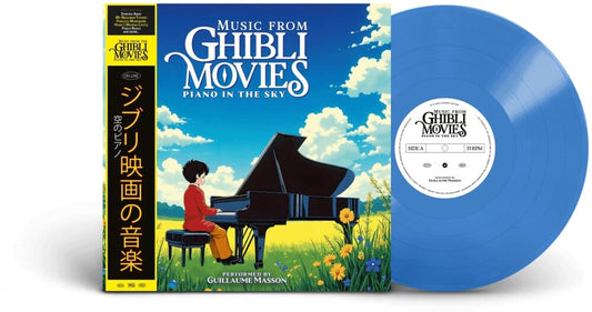 Music From Ghibli Movies - Piano in the Sky (Original Soundtrack) - Vinyl LP