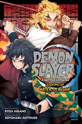 Demon Slayer: Kimetsu no Yaiba: Stories of Water and Flame