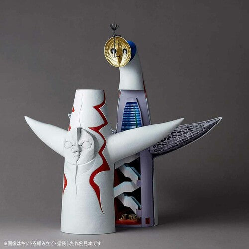 ARTPLA Tower of the Sun 1/ 200 Scale Model