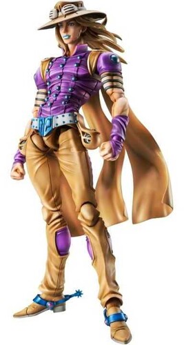 Jojo's Bizarre Adventure: Part7 - Chozokado - Gyro Zeppeli Action Figure