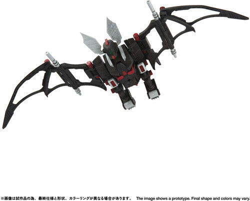 ZOIDS - Realize Model - RMZ-020 ZABAT Model Kit