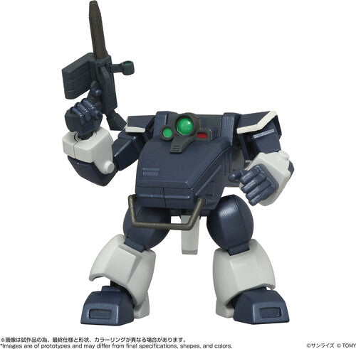 Armored Trooper Votoms - ToyR!se - AT-08 Zwerg Sand Loader Action Figure
