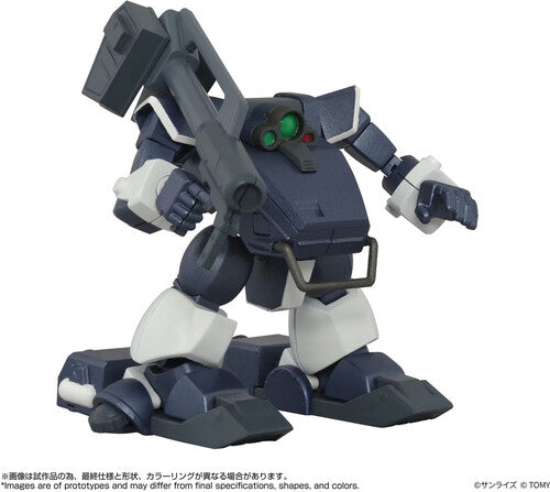 Armored Trooper Votoms - ToyR!se - AT-09 Zwerg Wetlands Leg Action Figure