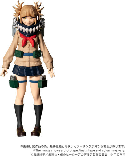 My Hero Academia - COLLEKAZARO - CK-M10 Himiko Toga Action Figure (MHA)