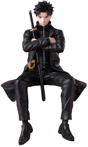Sega - Kagurabachi - High Premium Perching Figure - Chihiro Rokuhira
