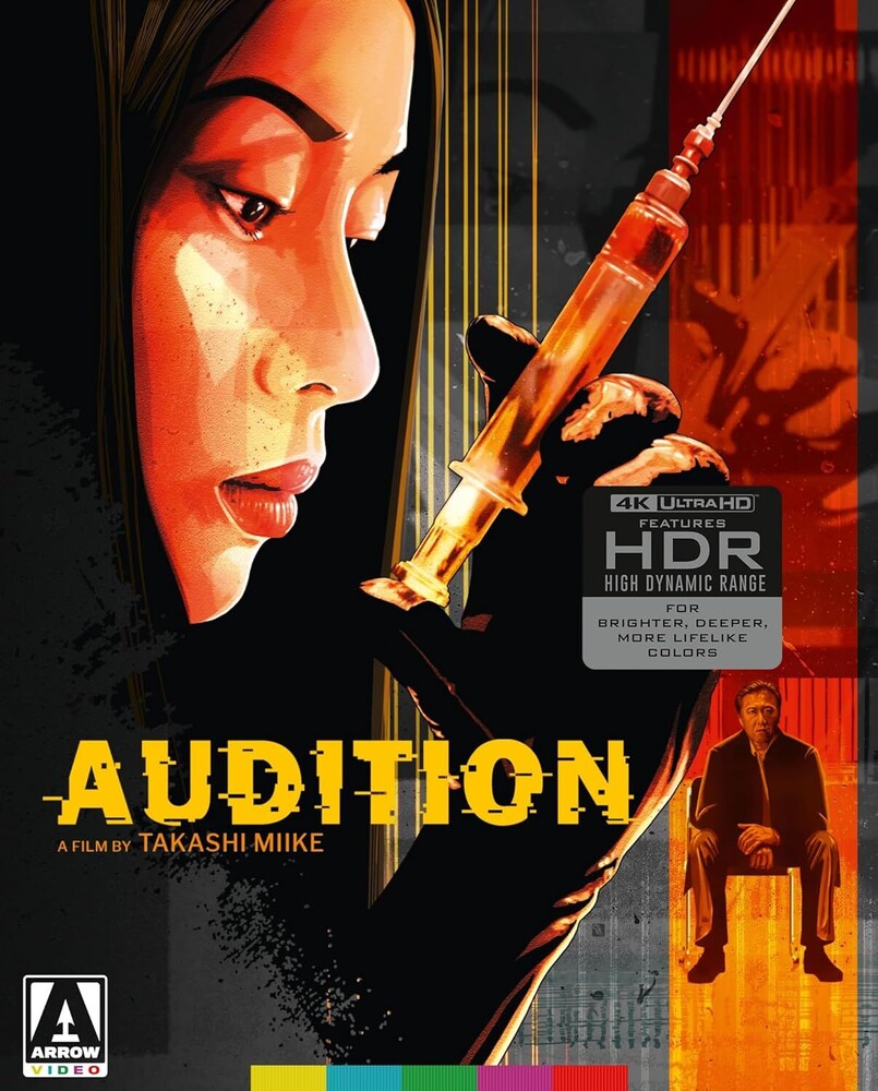 Audition - 4K Ultra HD