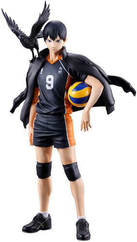 Ichibansho - Haikyu!! - Tobio Kageyama (The Future of Karasuno) Figure