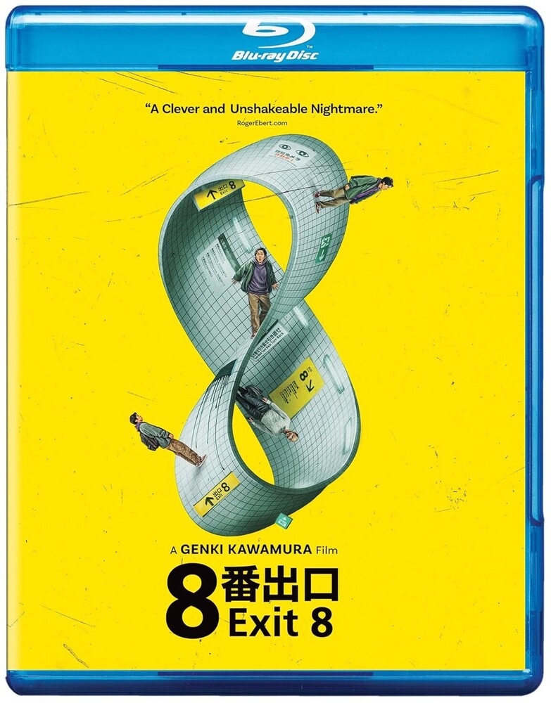 Exit 8 - Blu-ray