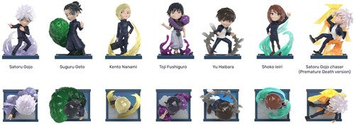 Kwistal Jujutsu Kaisen: Hidden Inventory Arc 6pc Blind Box PDQ