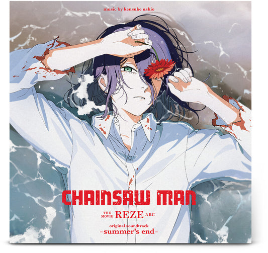 Chainsaw Man The Movie: Reze Arc (Original Soundtrack) - Kensuke Ushio - Vinyl LP