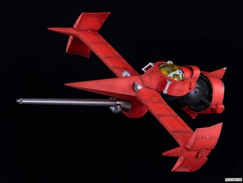 Cowboy Bebop MODEROID DX-SCALE 1/ 48 Swordfish II