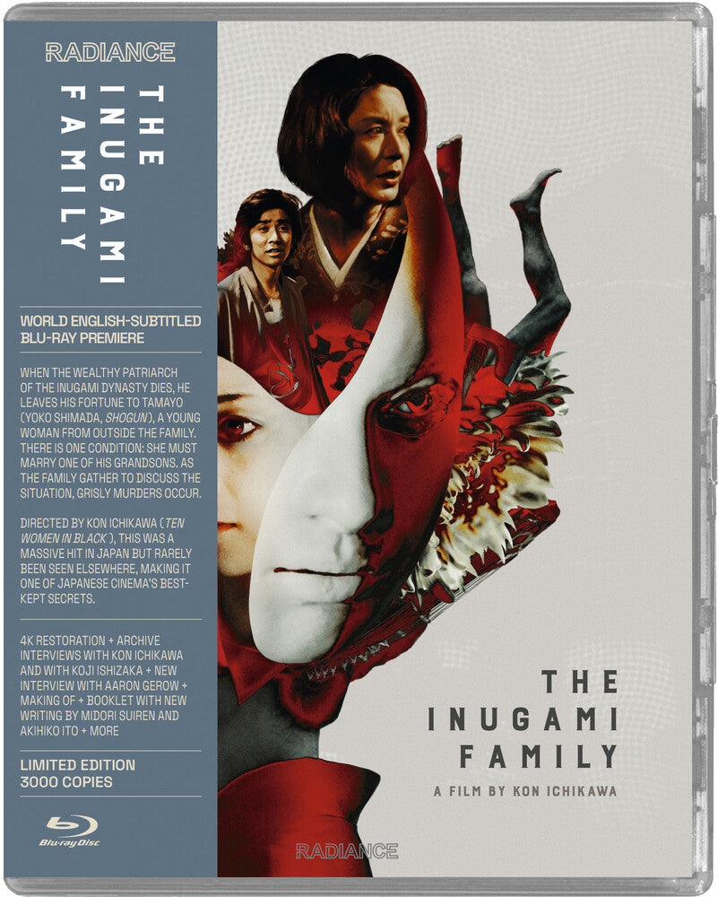 The Inugami Family - Blu-ray