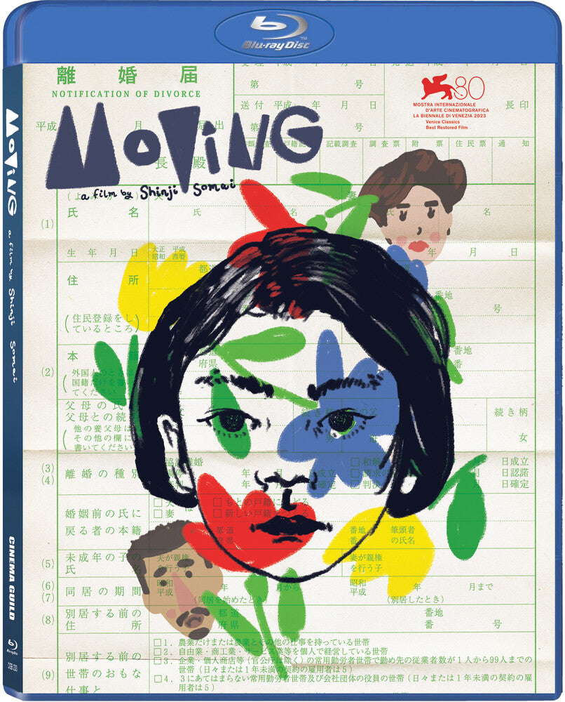 Moving - Blu-ray