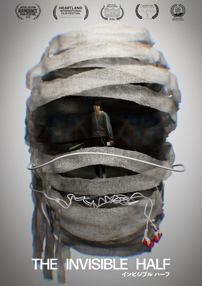 The Invisible Half - DVD