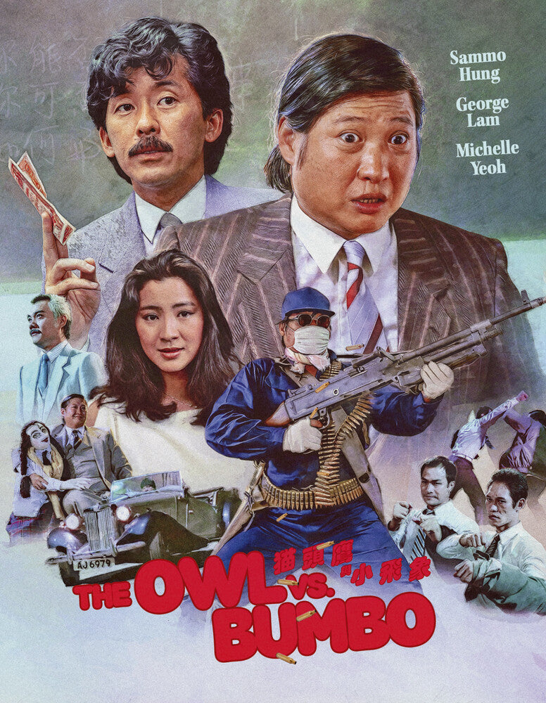 The Owl vs. Bumbo - Blu-ray