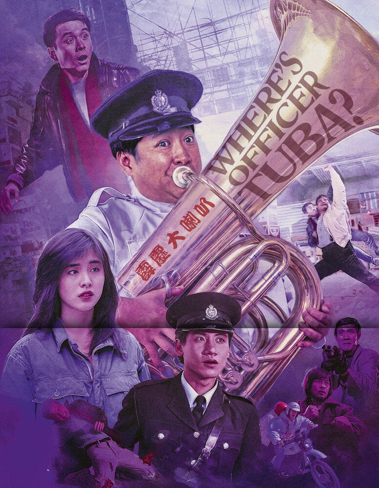 Where's Officer Tuba? - Blu-ray