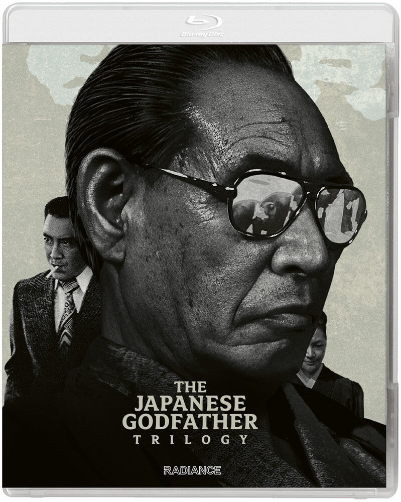 The Japanese Godfather Trilogy - Blu-ray