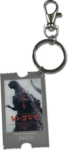 Godzilla Original Series - Metal Keychain - Godzilla Poster #04 (Shin Godzilla)