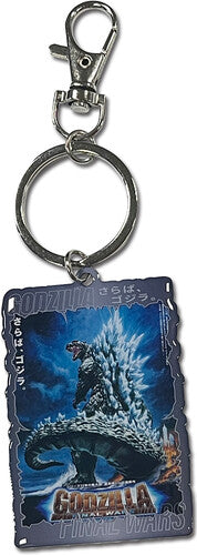 Godzilla Original Series - Metal Keychain - Godzilla Poster #08 (Godzilla Final Wars)