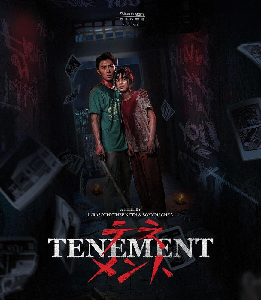 Tenement - Blu-ray