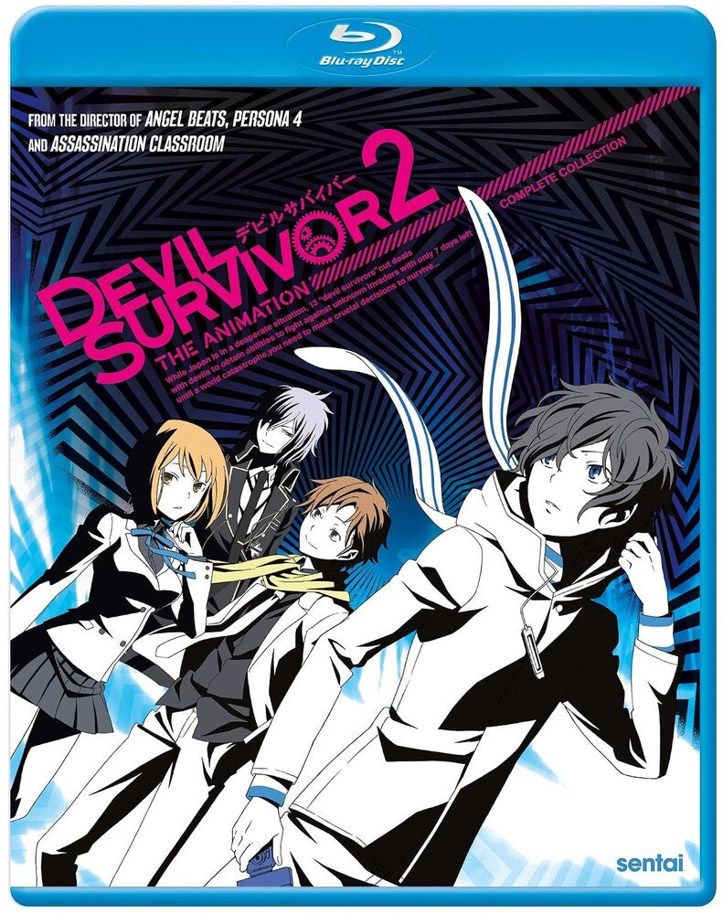 Devil Survivor 2: The Animation Complete Collection - Blu-ray