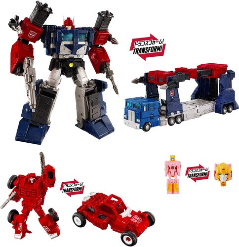 Transformers - Takara Tomy: New Legends - NL-08 Delta Magnus Primal Vanguard Set FOC September 22, 2026