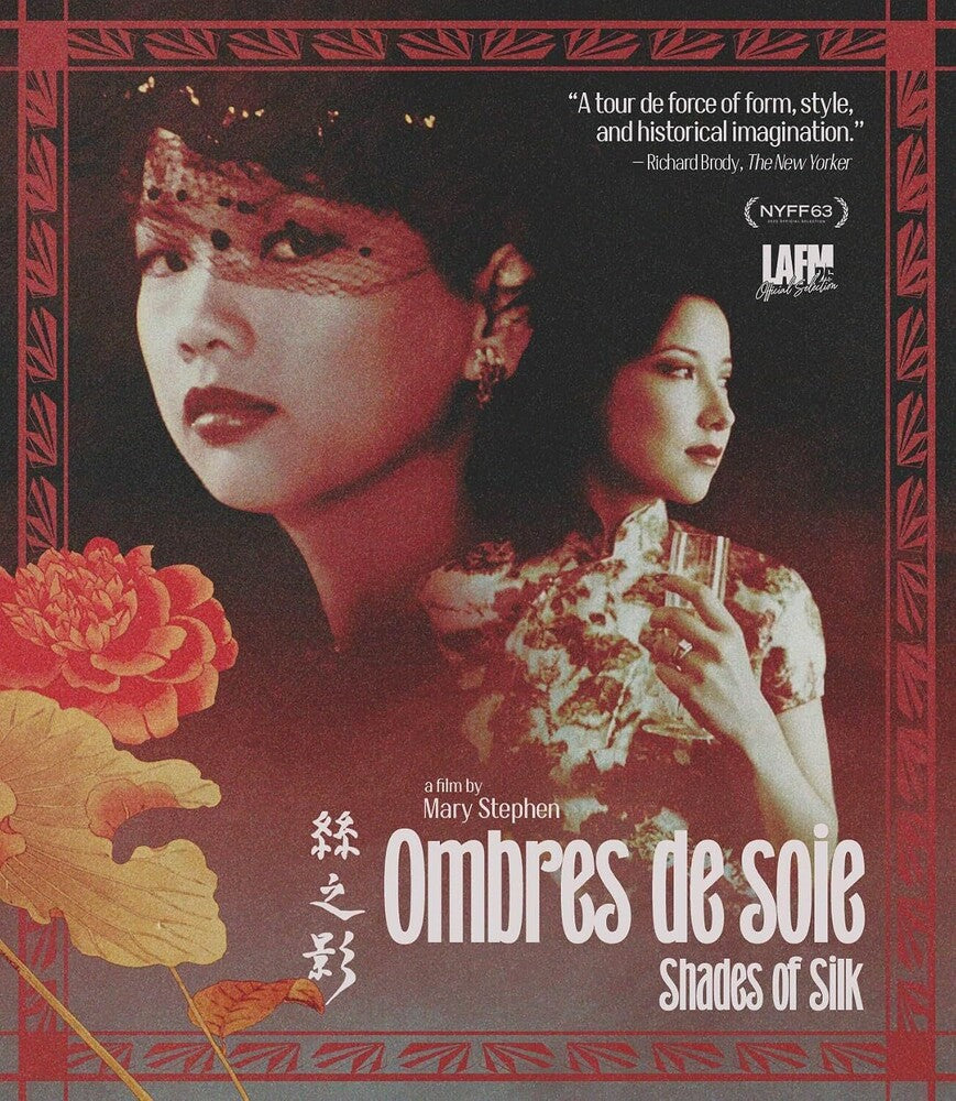 Ombres De Soie - Blu-ray