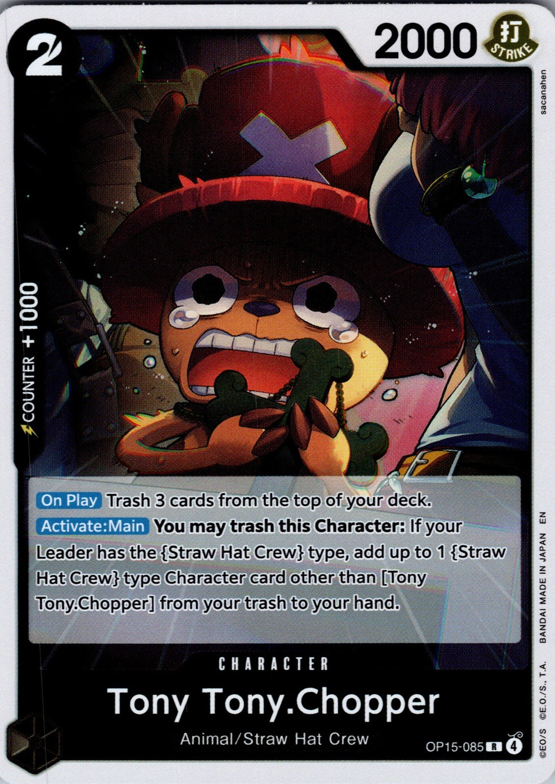 Tony Tony.Chopper () Foil R Adventure on Kami's Island OP15-085 LP