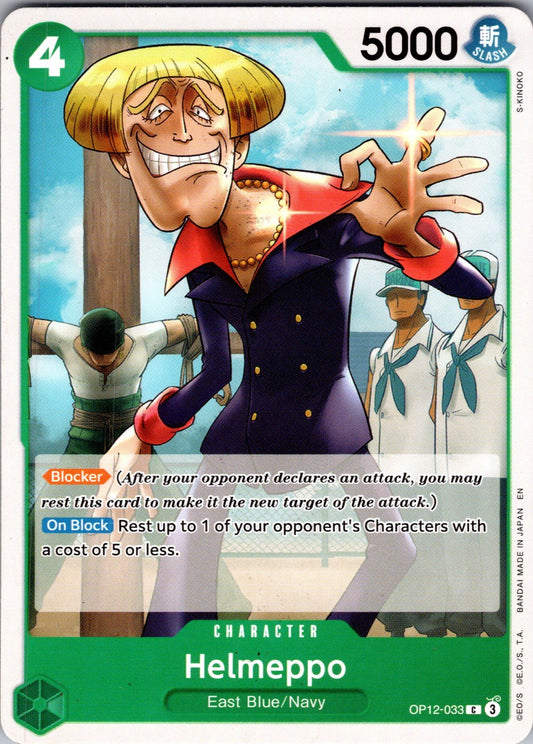 Helmeppo C Legacy of the Master OP12-033 LP