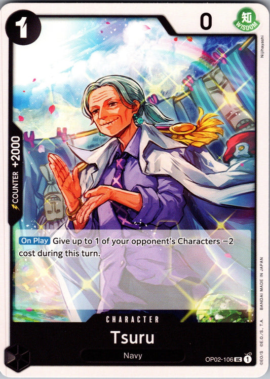 Tsuru UC Starter Deck 19: BLACK Smoker OP02-106 LP