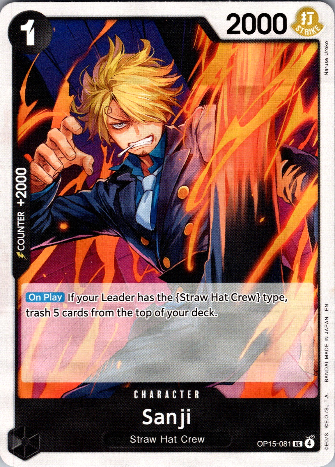 Sanji () UC Adventure on Kami's Island OP15-081 LP