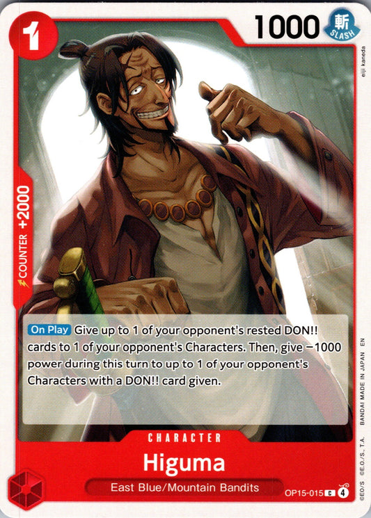 Higuma C Adventure on Kami's Island OP15-015 LP