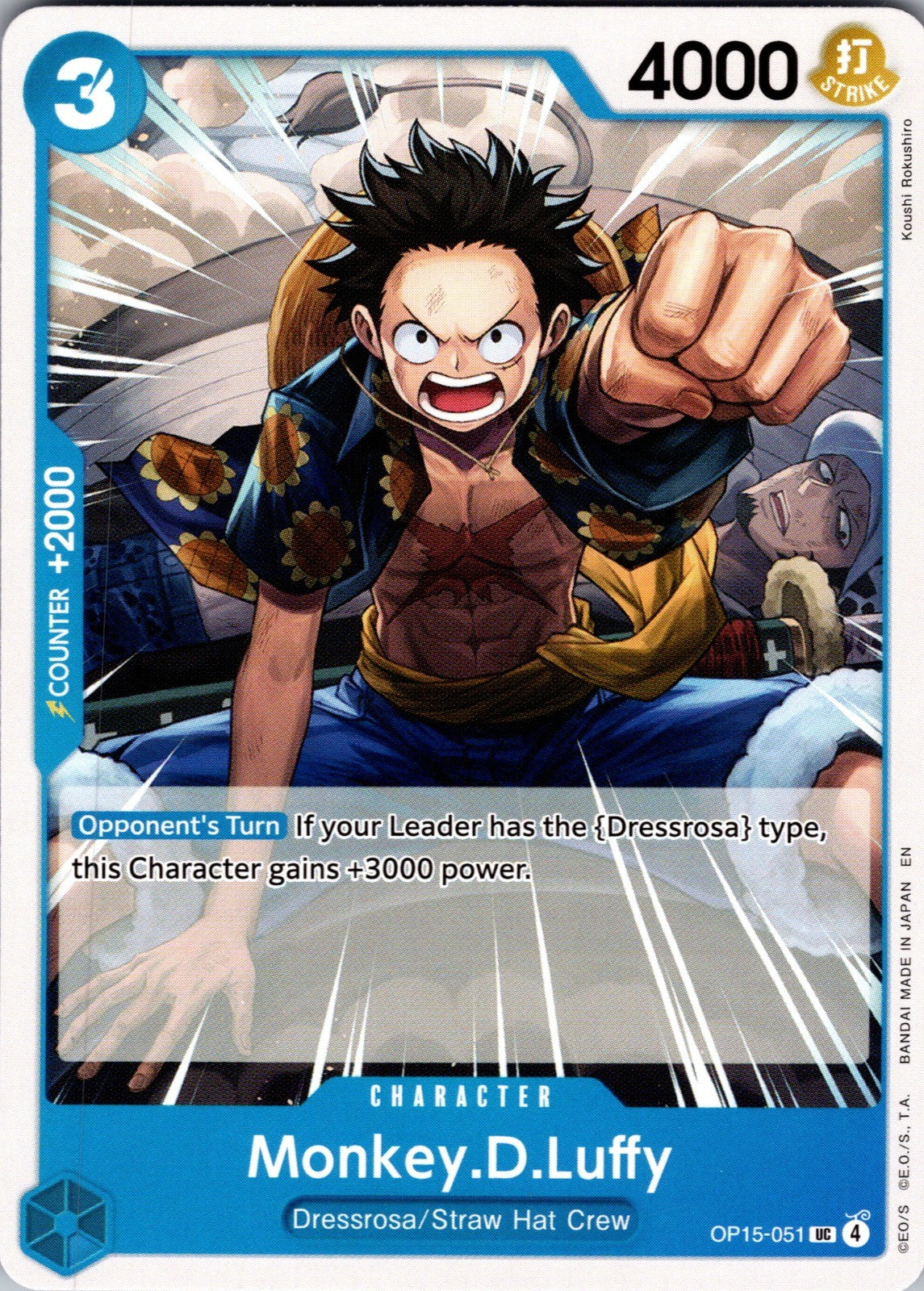 Monkey.D.Luffy () UC Adventure on Kami's Island OP15-051 LP
