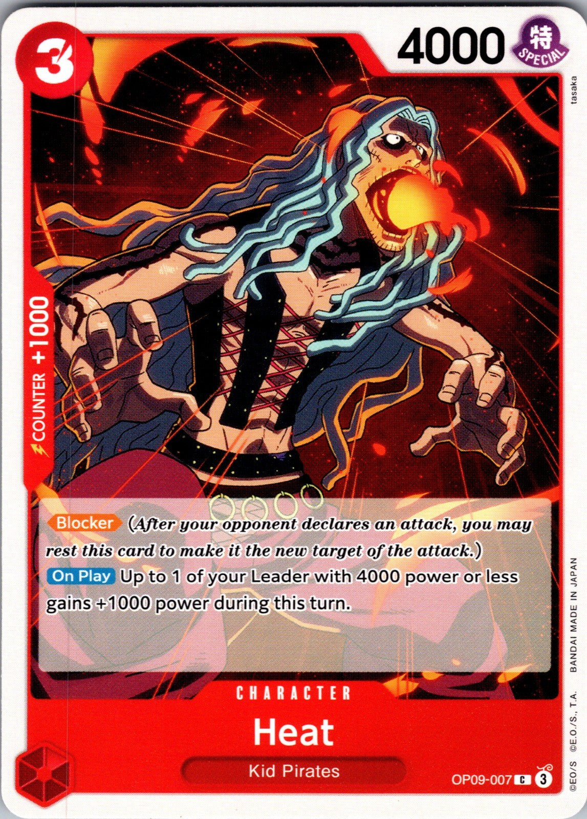 Heat C Emperors in the New World OP09-007 LP