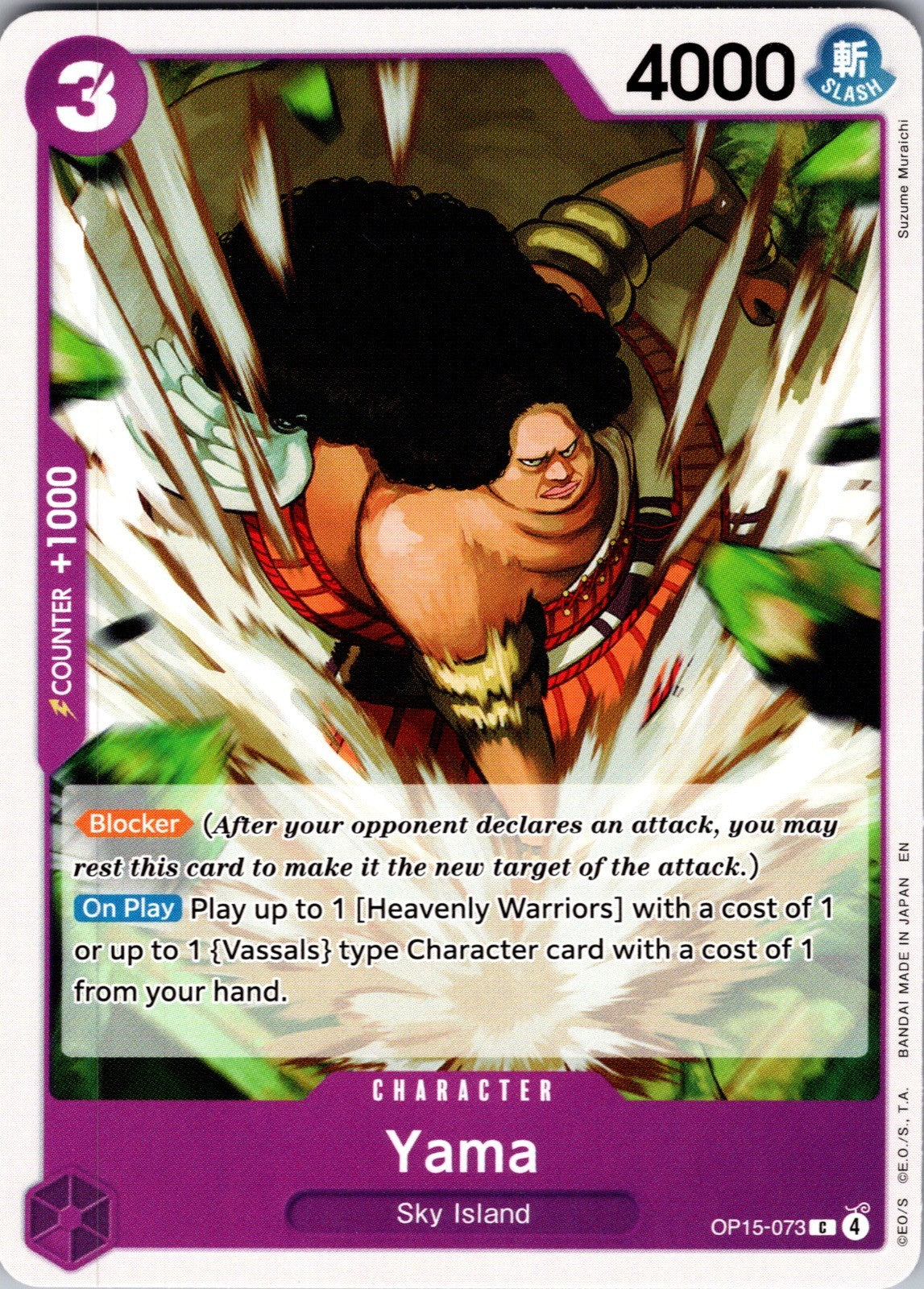 Yama C Adventure on Kami's Island OP15-073 LP