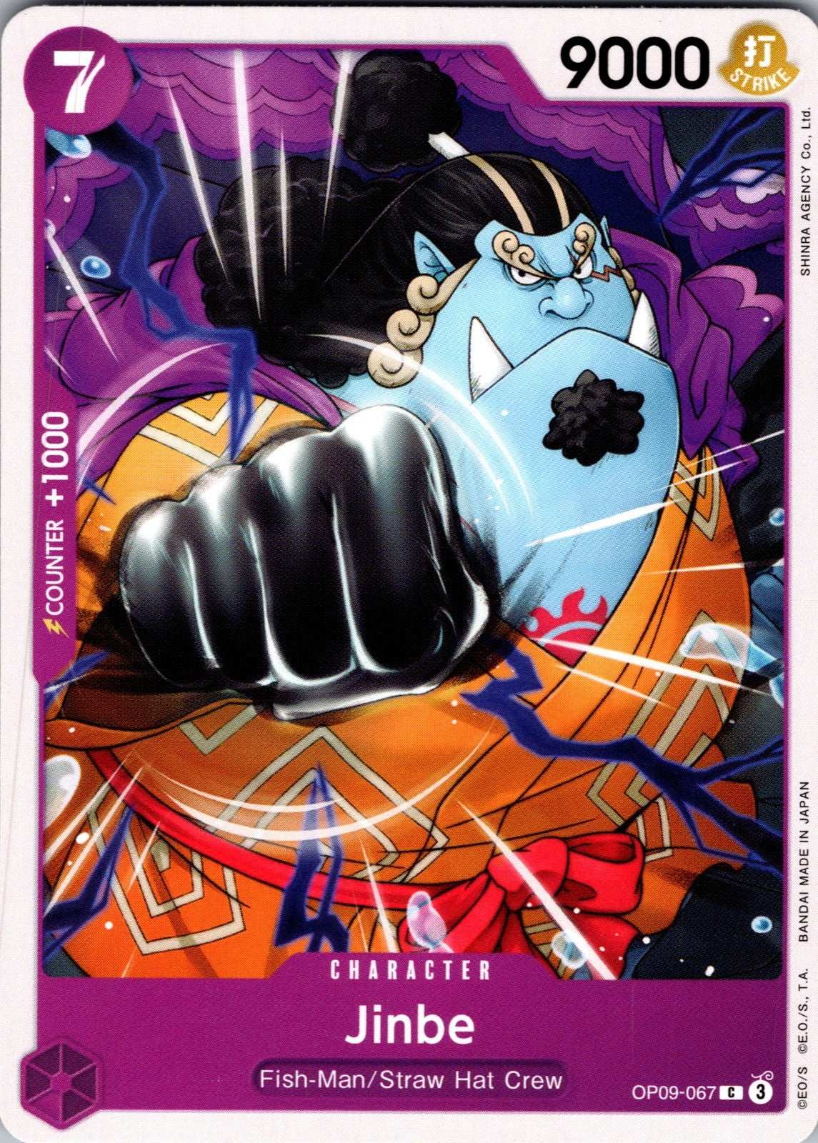 Jinbe C Emperors in the New World OP09-067 LP