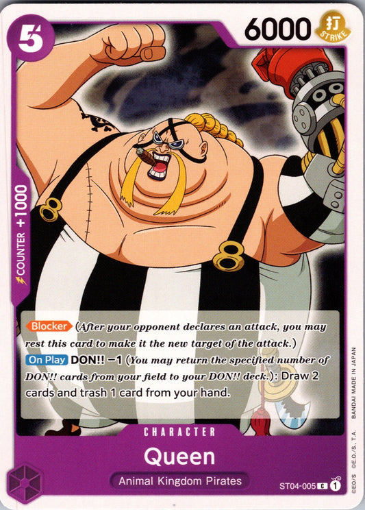 Queen C Starter Deck 4: Animal Kingdom Pirates ST04-005 LP