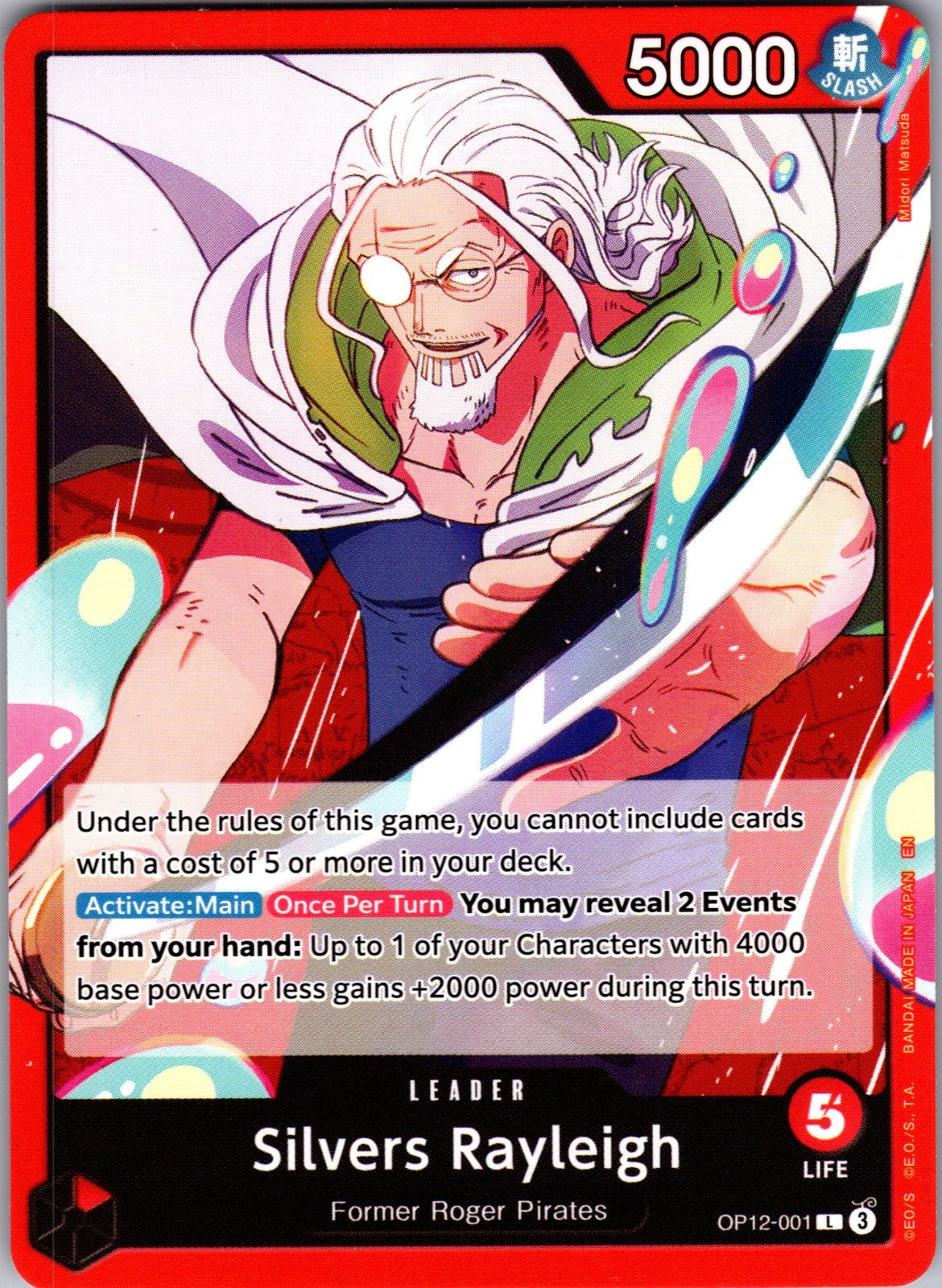 Silvers Rayleigh L Legacy of the Master OP12-001 LP