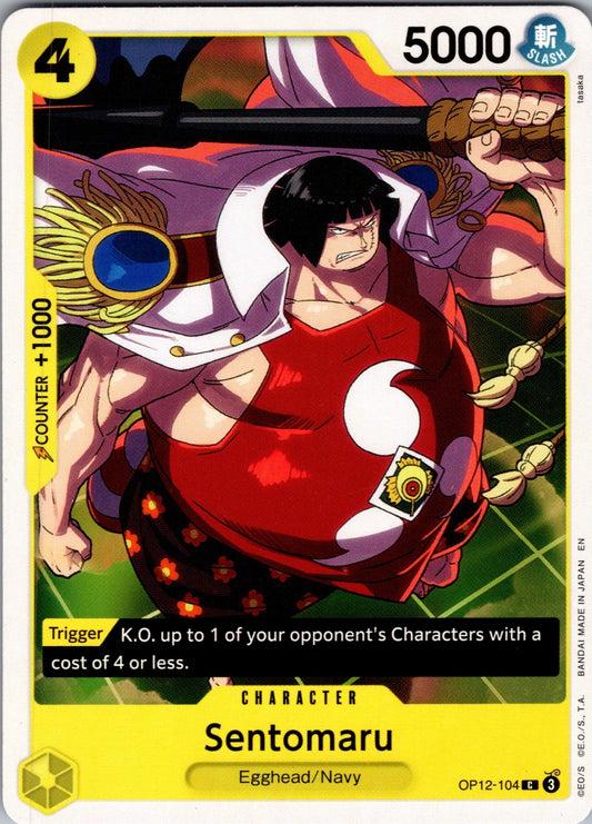 Sentomaru C Legacy of the Master OP12-104 LP