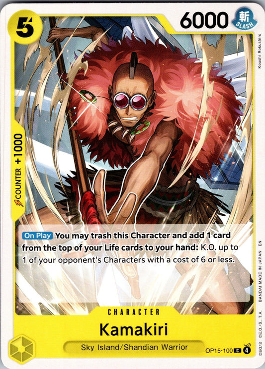 Kamakiri C Adventure on Kami's Island OP15-100 LP
